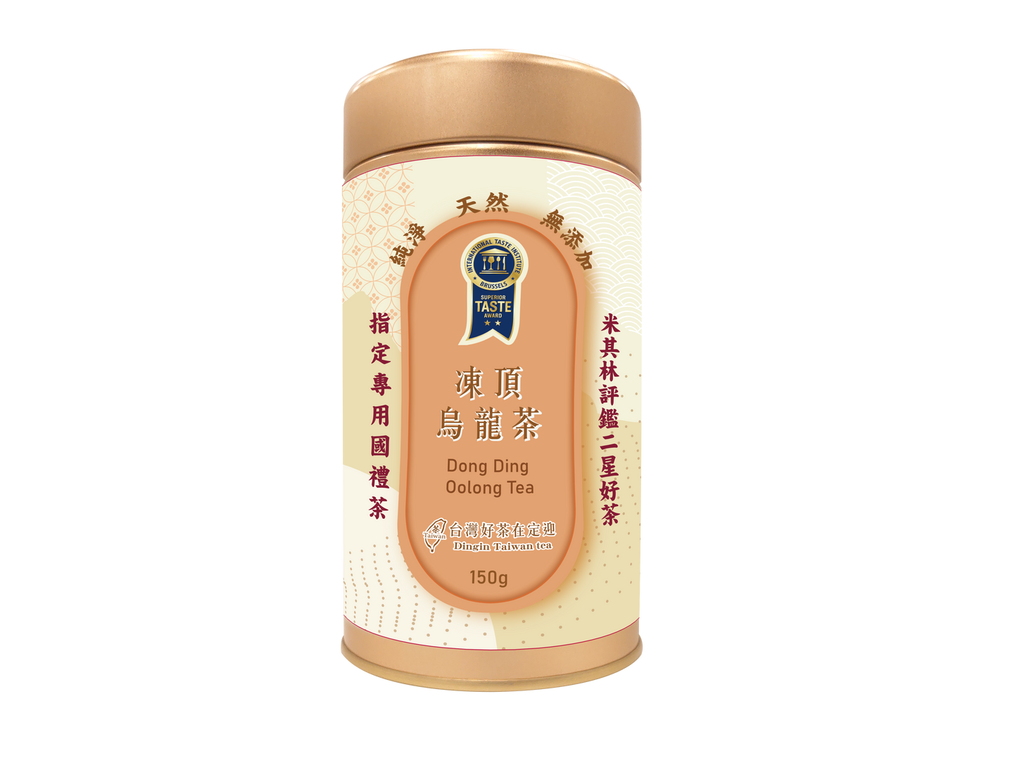 定迎 凍頂烏龍茶