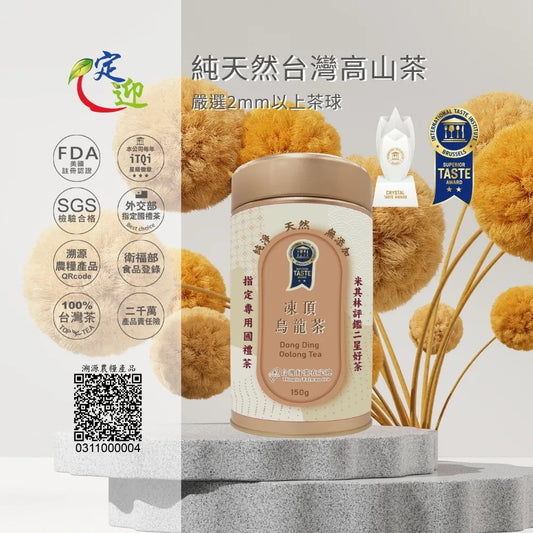 DingIn Dongding Oolong Tea 150g